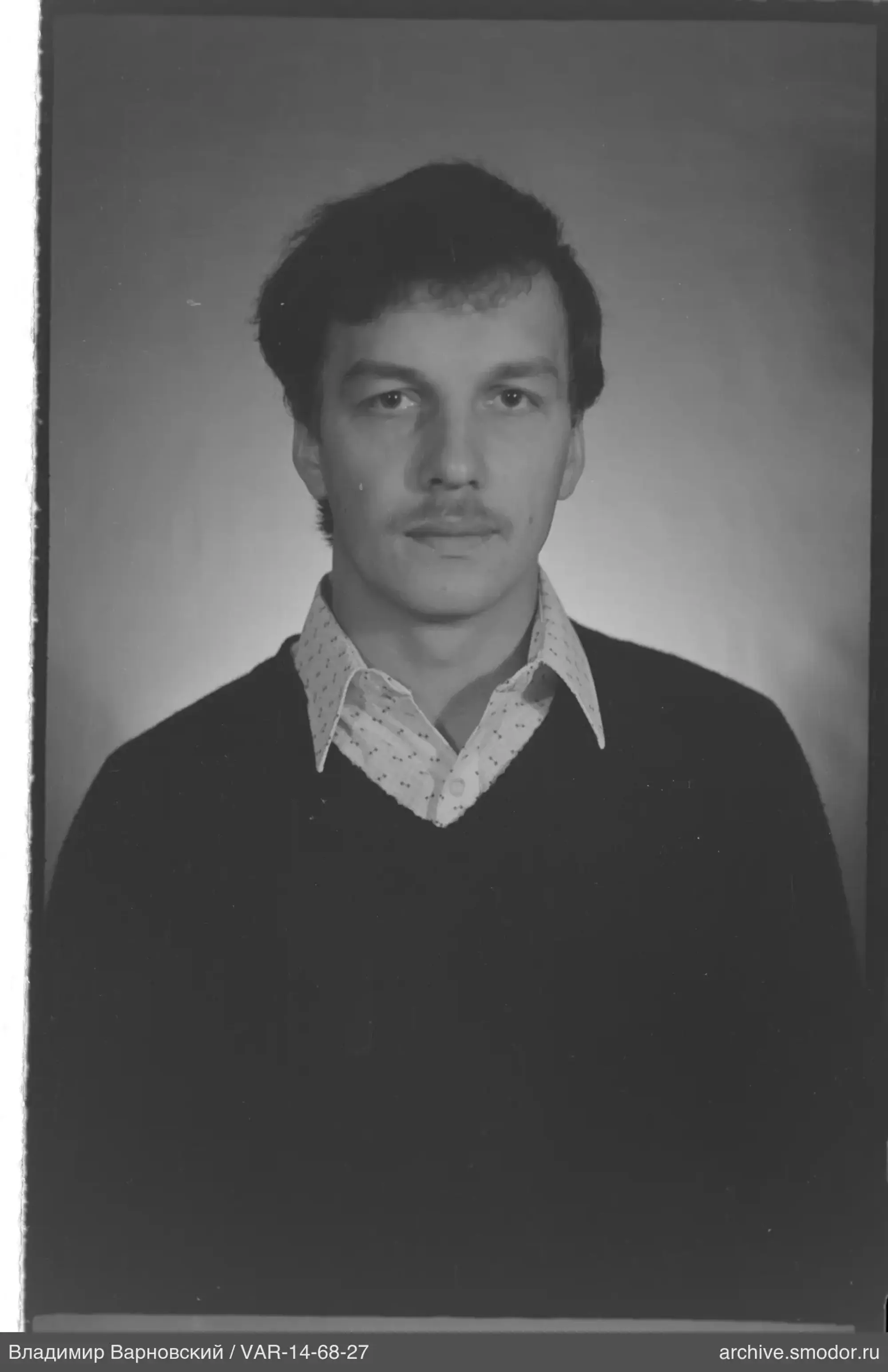 Portrait of a man with a mustache