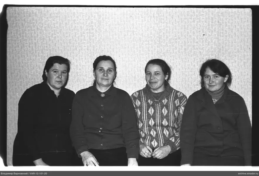Gruppenporträt von vier Frauen
