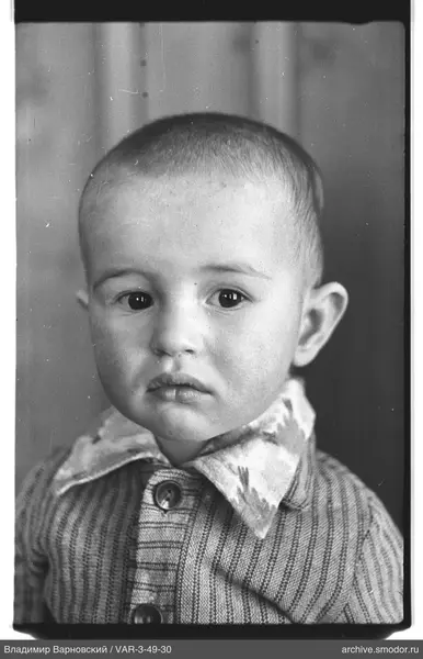 Child's portrait