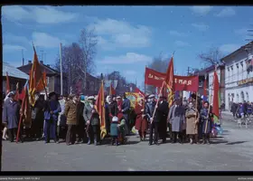 VAR-13-38-2