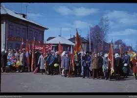 VAR-13-38-4