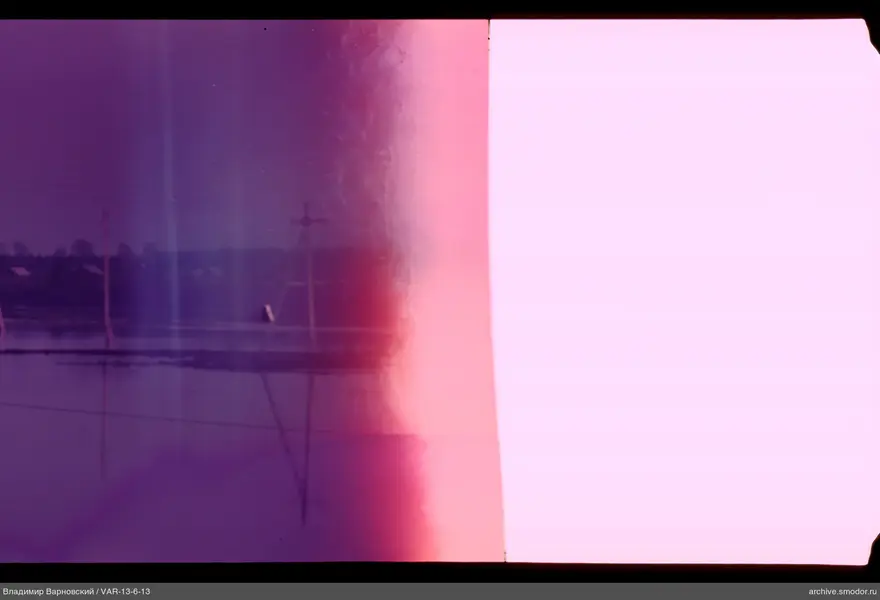 Water surface with reflections