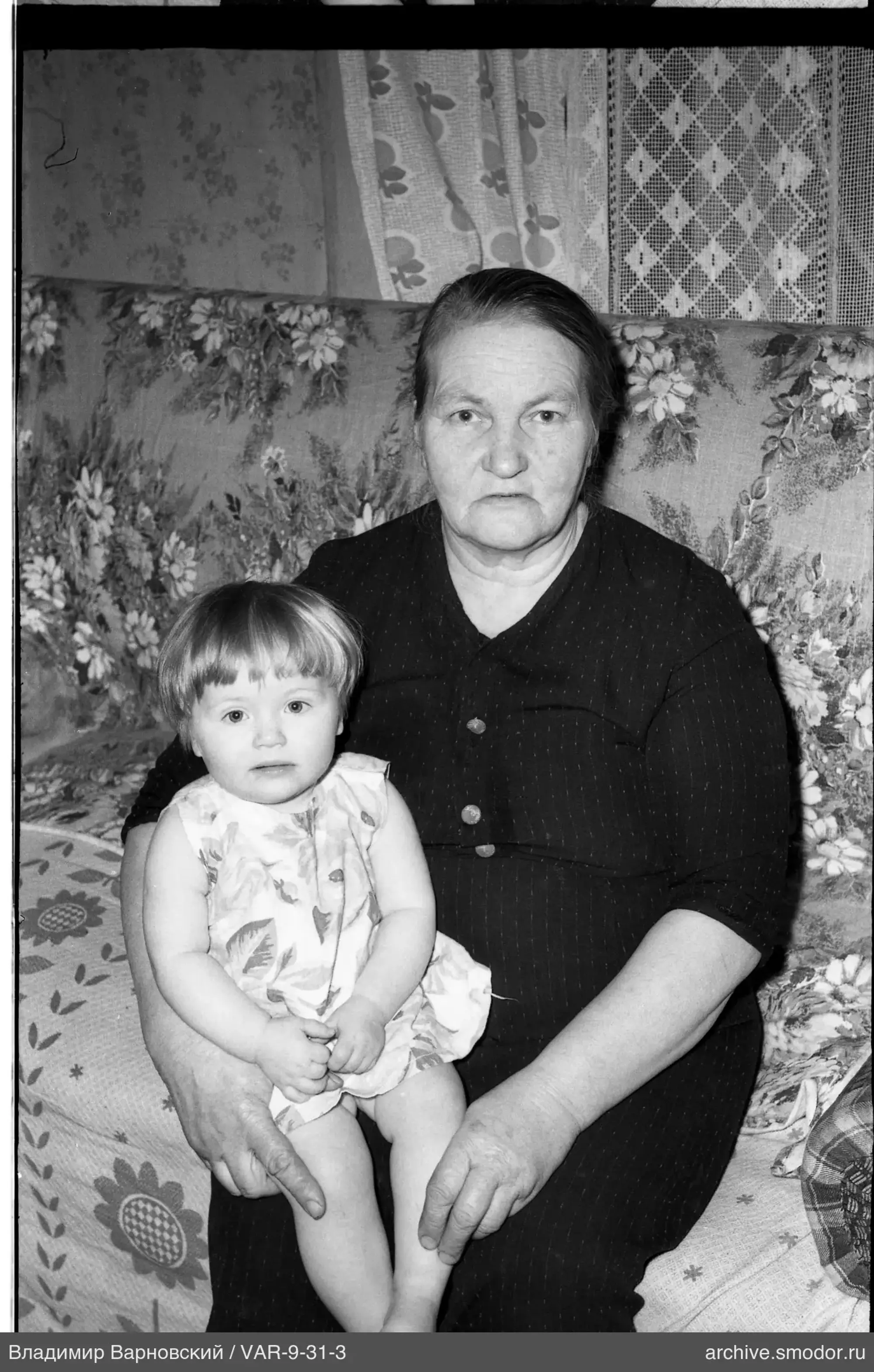 Портрет женщины и ребёнка