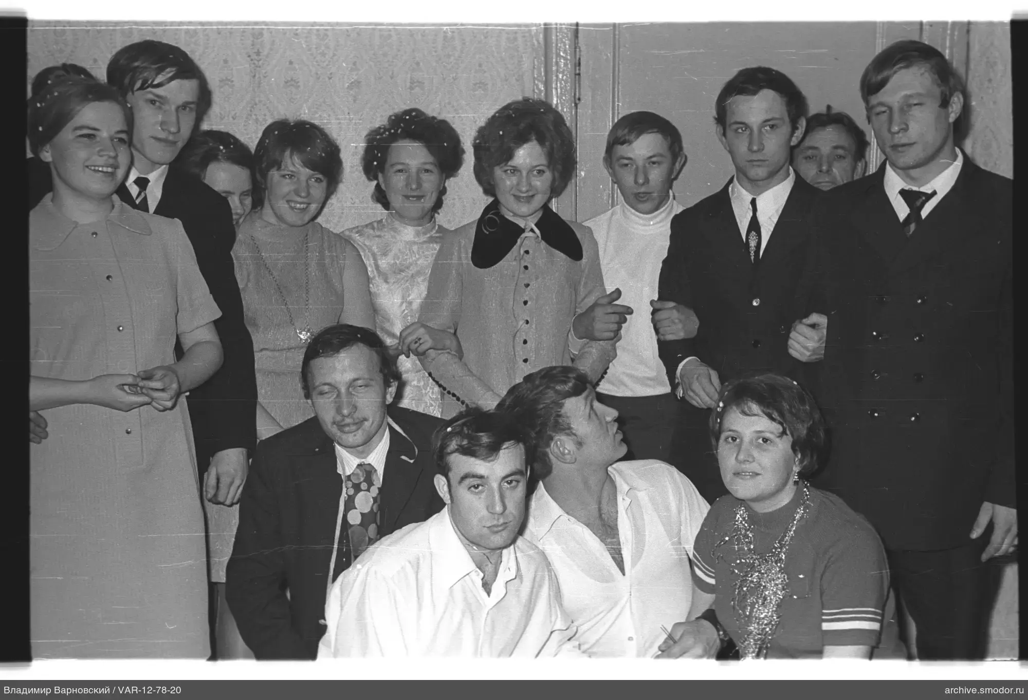 Gruppenfotoporträt