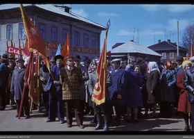 VAR-13-38-7