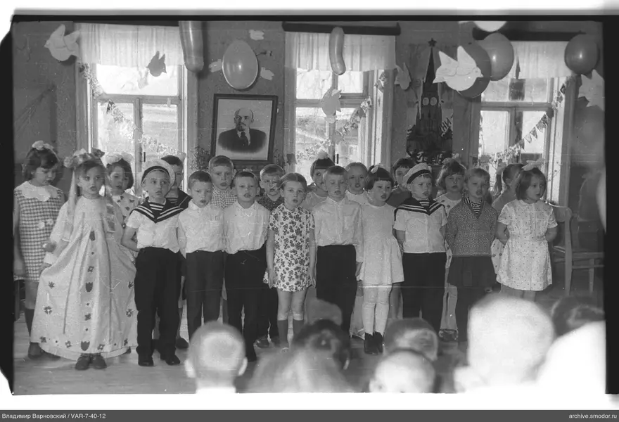 Gruppenporträt der Kinder