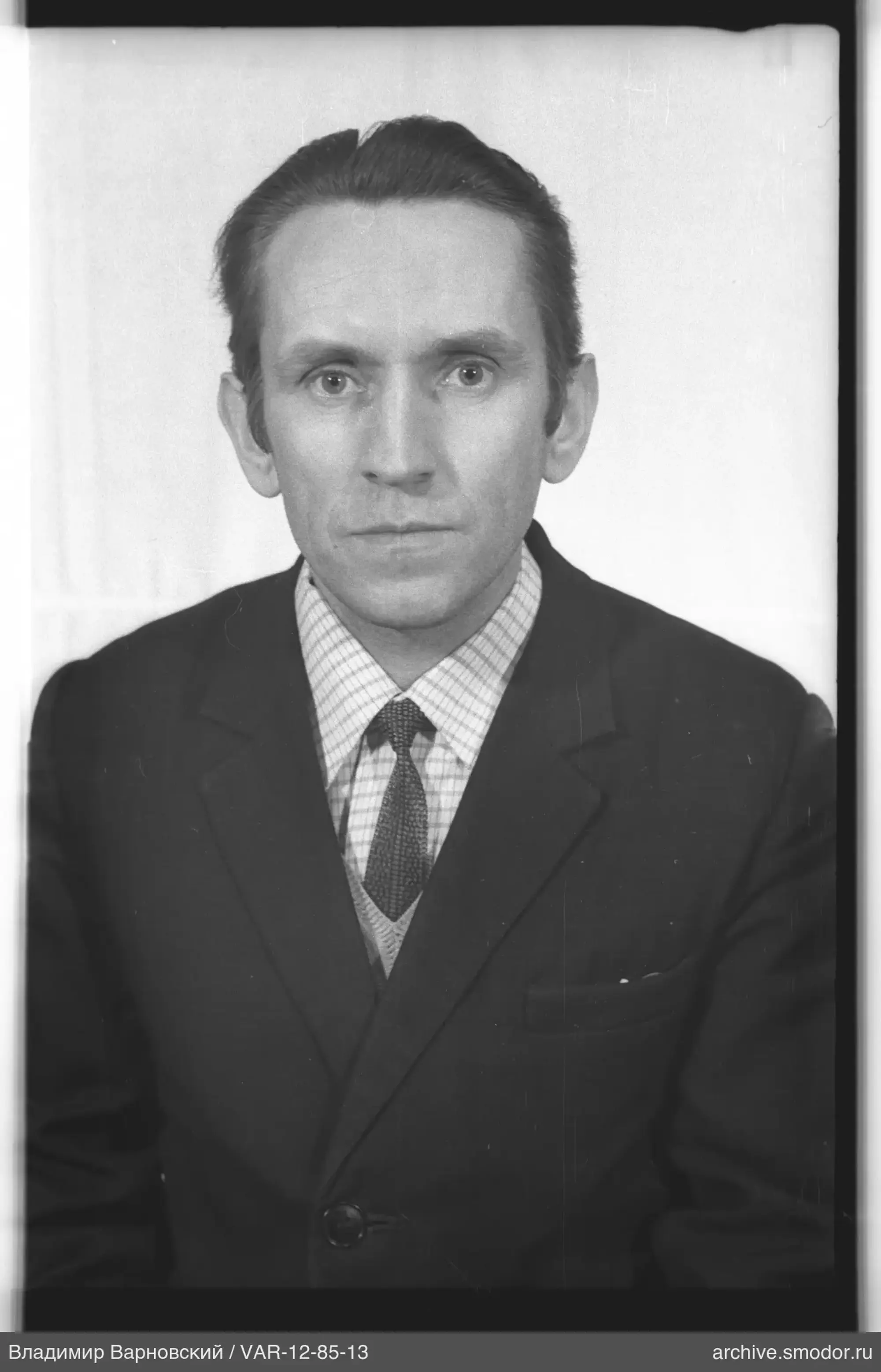 Портрет мужчины в деловом стиле