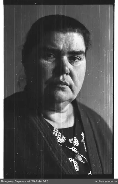 Porträt einer Frau