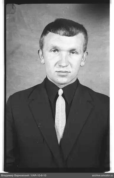 Portrait of a man in formal attire