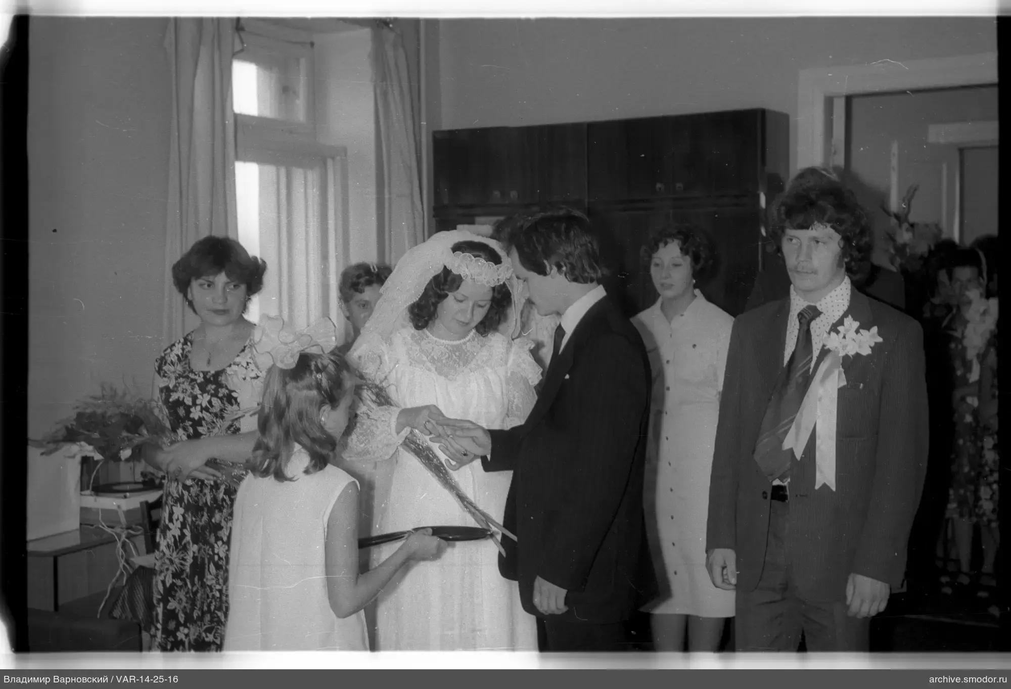 Wedding couple during ceremony