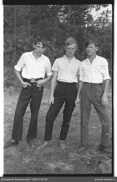 Gruppenporträt von Jugendlichen