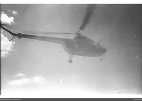 VAR-2-47-14