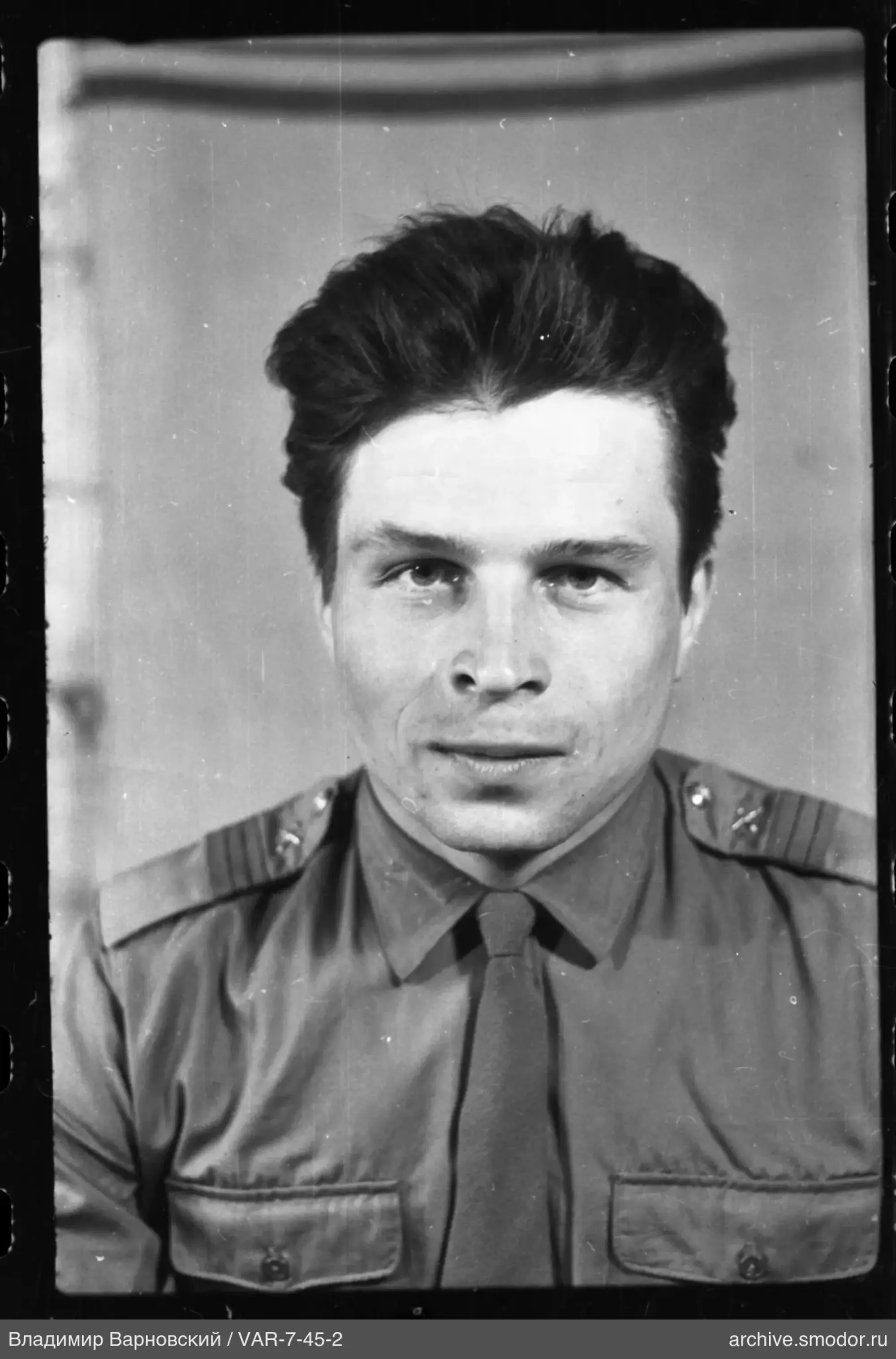 Портрет мужчины в военной форме