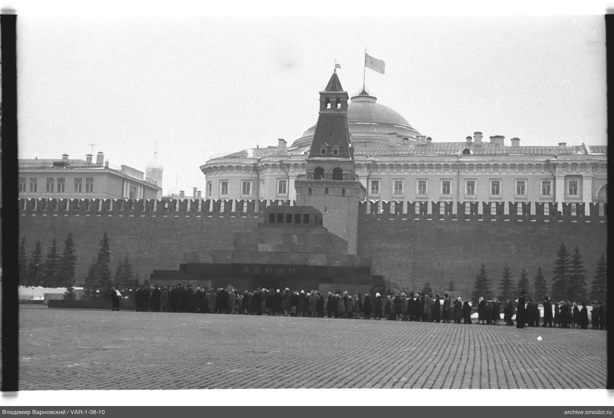 Queue at Lenin's Mausoleum