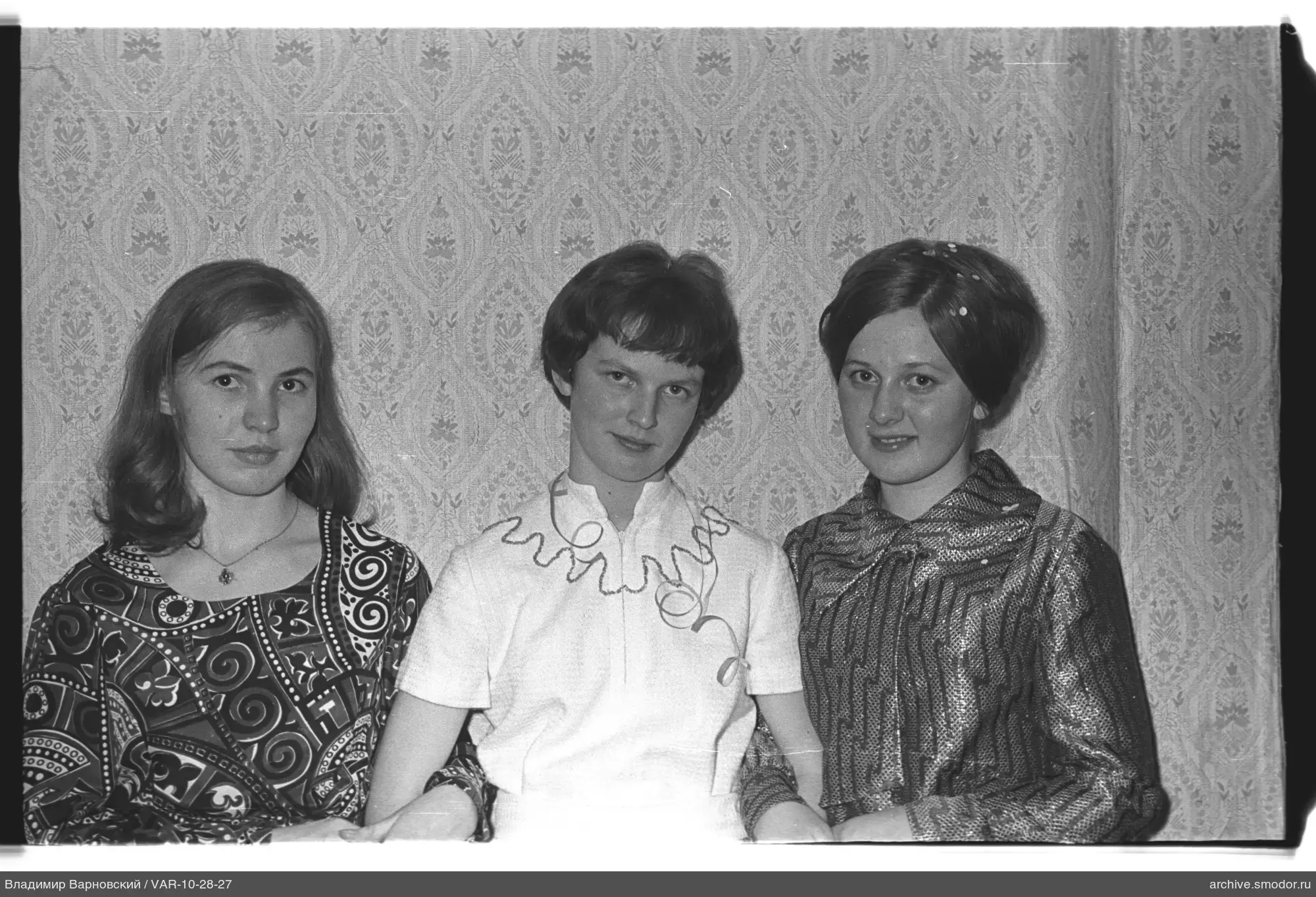 Gruppenporträt von drei Frauen