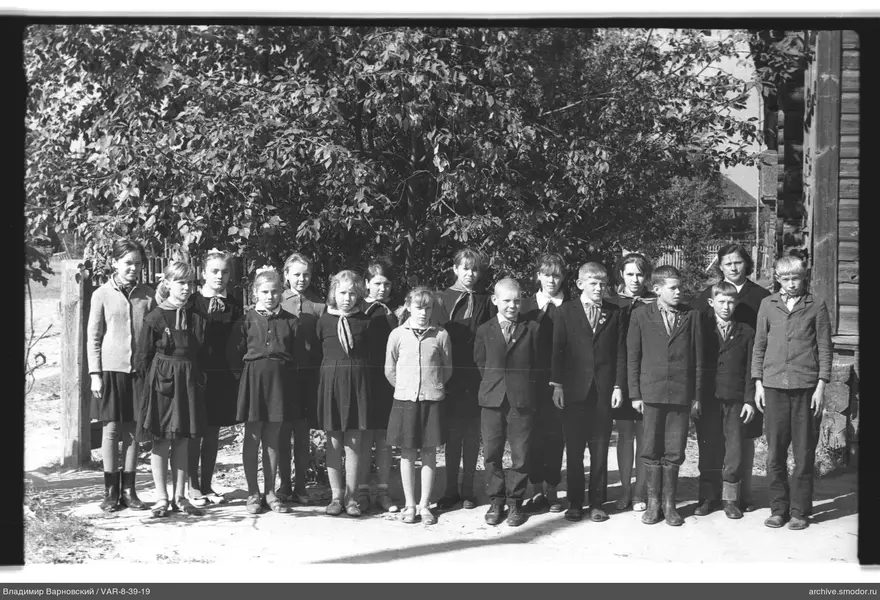 Gruppenporträt von Kindern