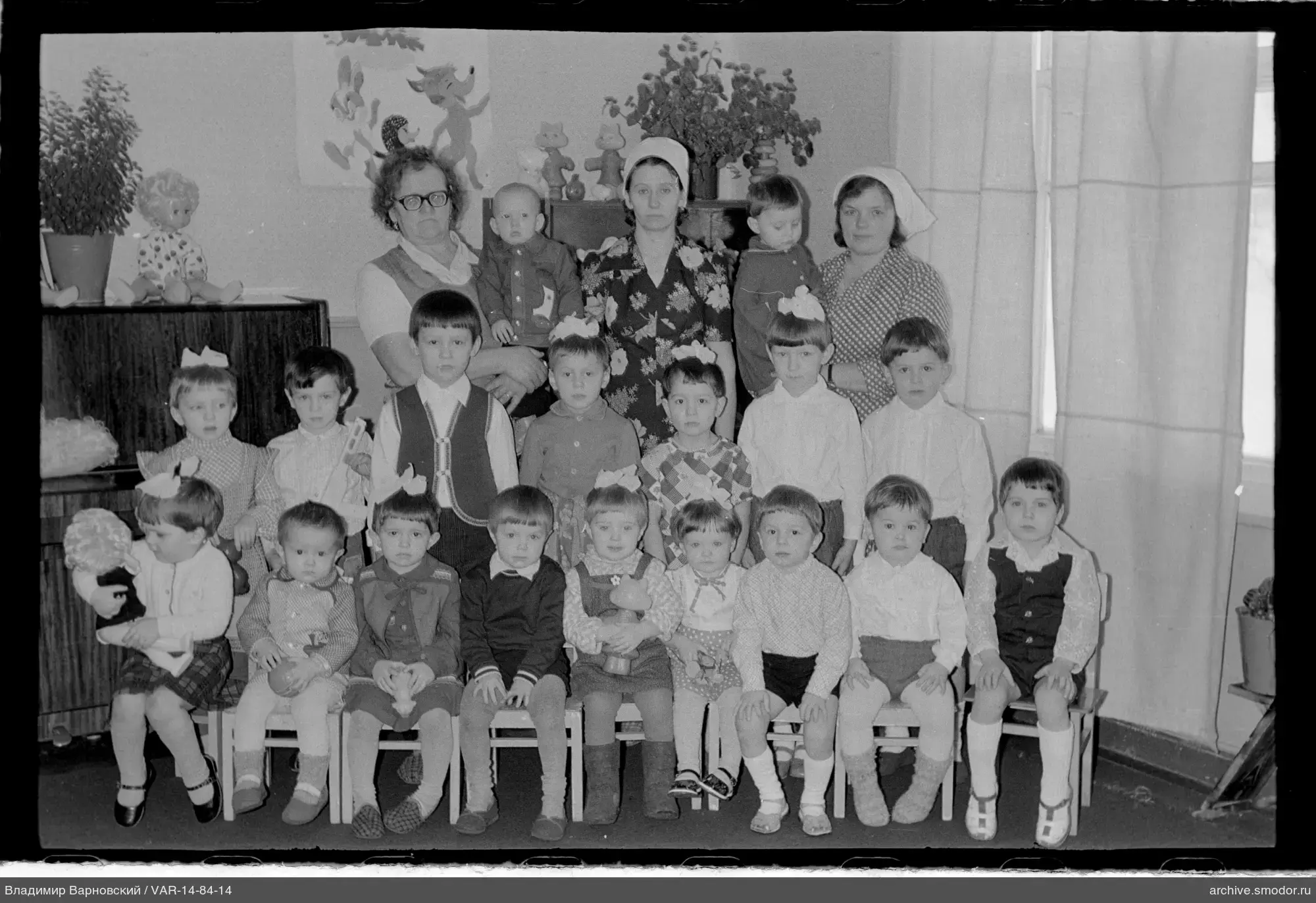 Group portrait with women and children