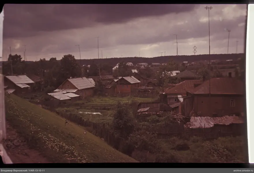 Village scene with houses and antennas