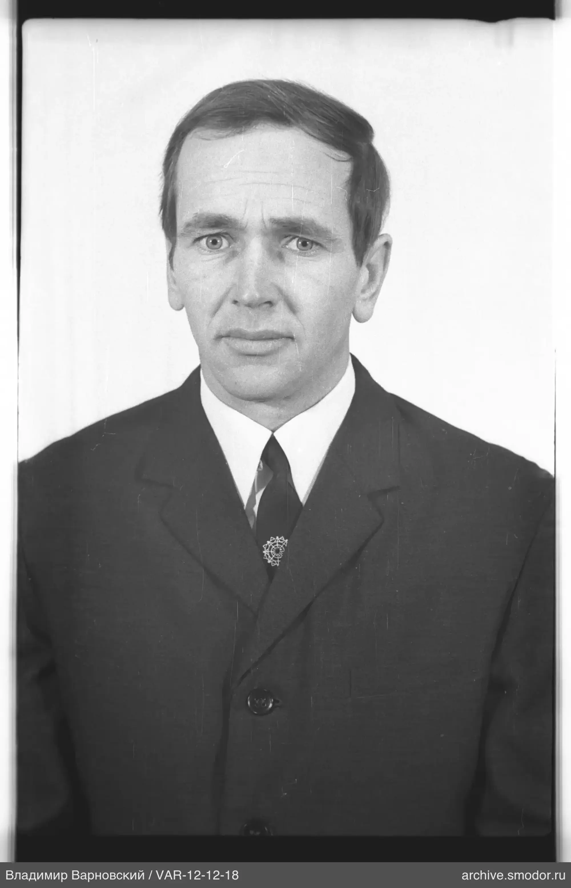 Портрет мужчины в костюме