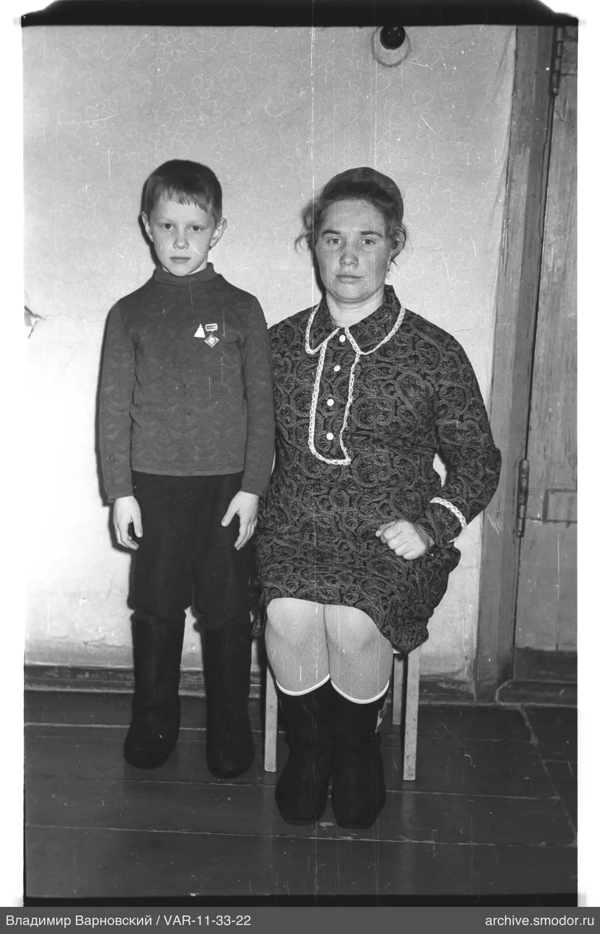 Портрет женщины и мальчика
