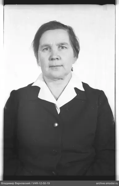 Porträt einer Frau