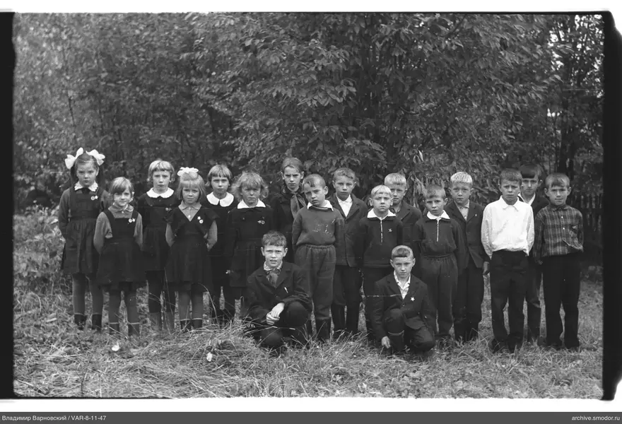Gruppenporträt von Kindern
