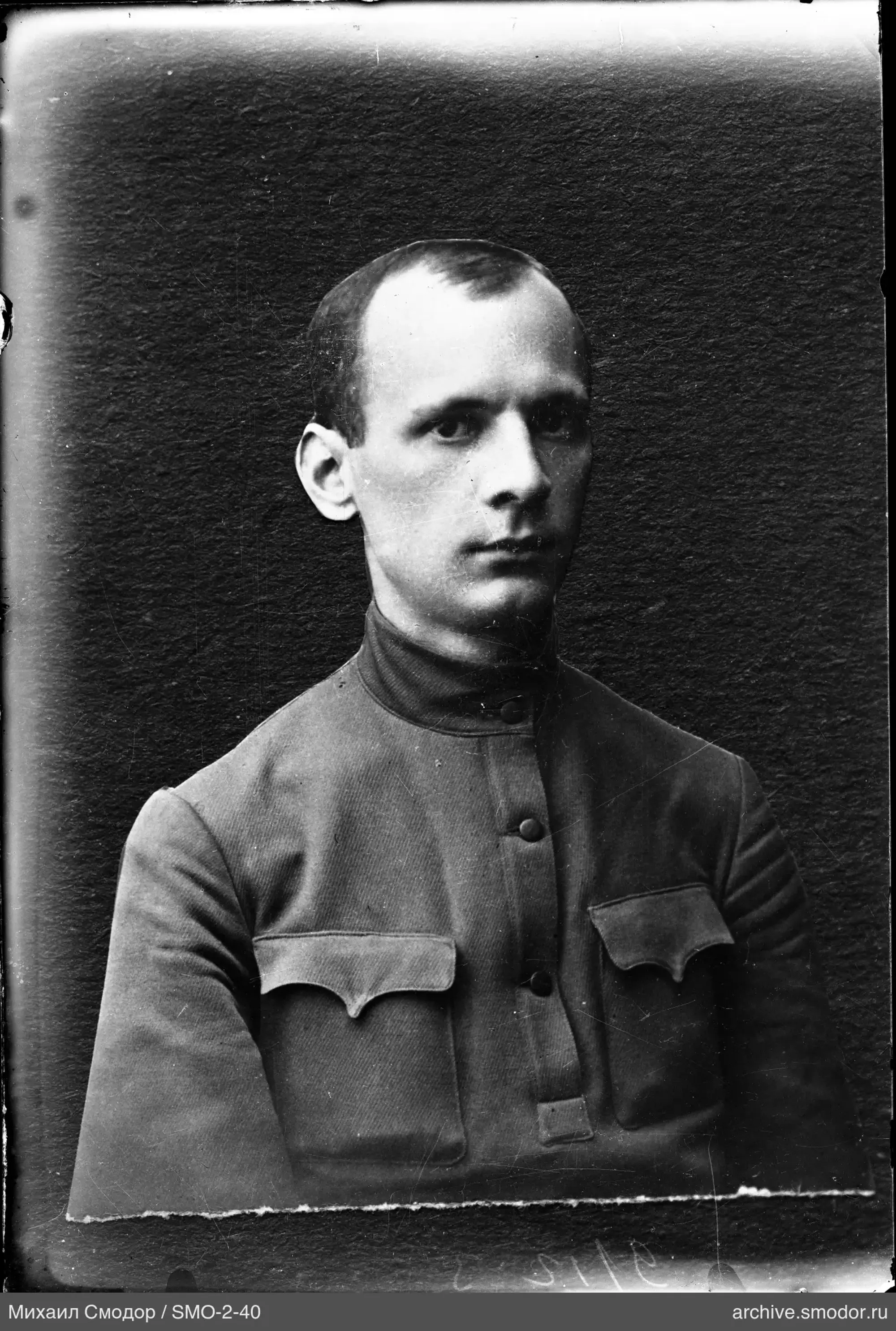 Porträt eines Mannes in Uniform