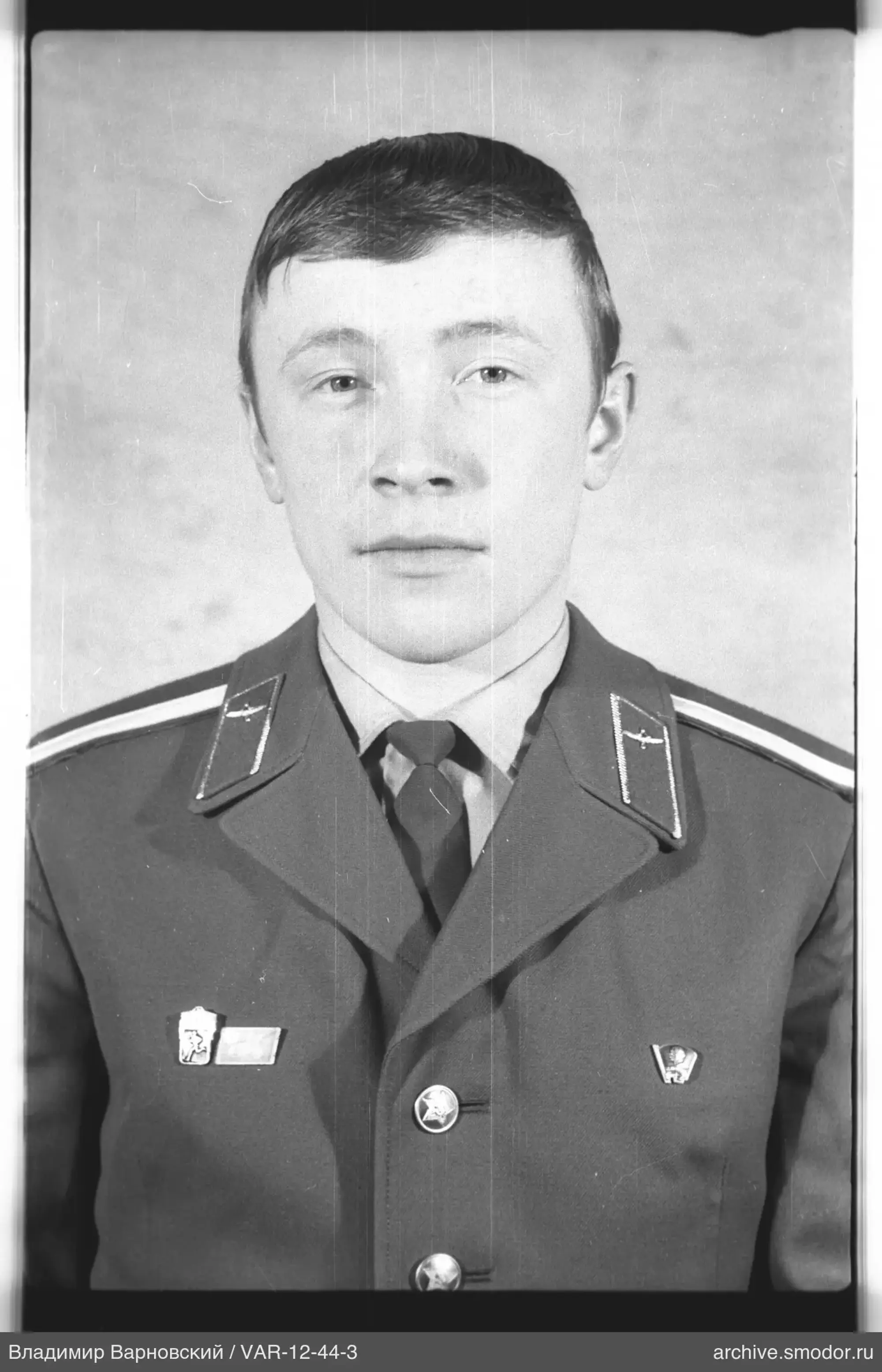 Портрет мужчины в военной форме