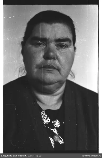Porträt einer Frau