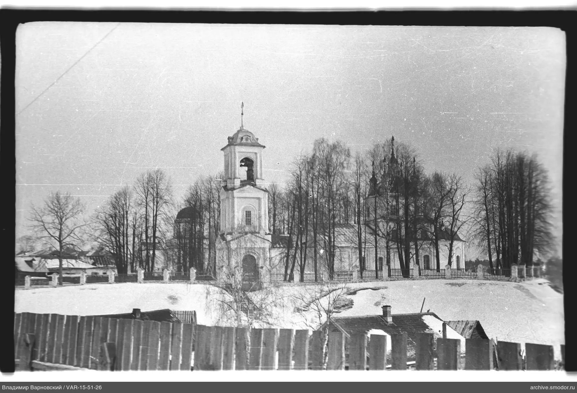 View of the bell tower and church
