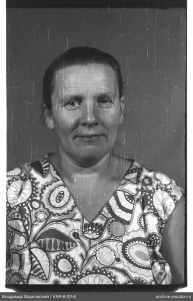 Porträt einer Frau