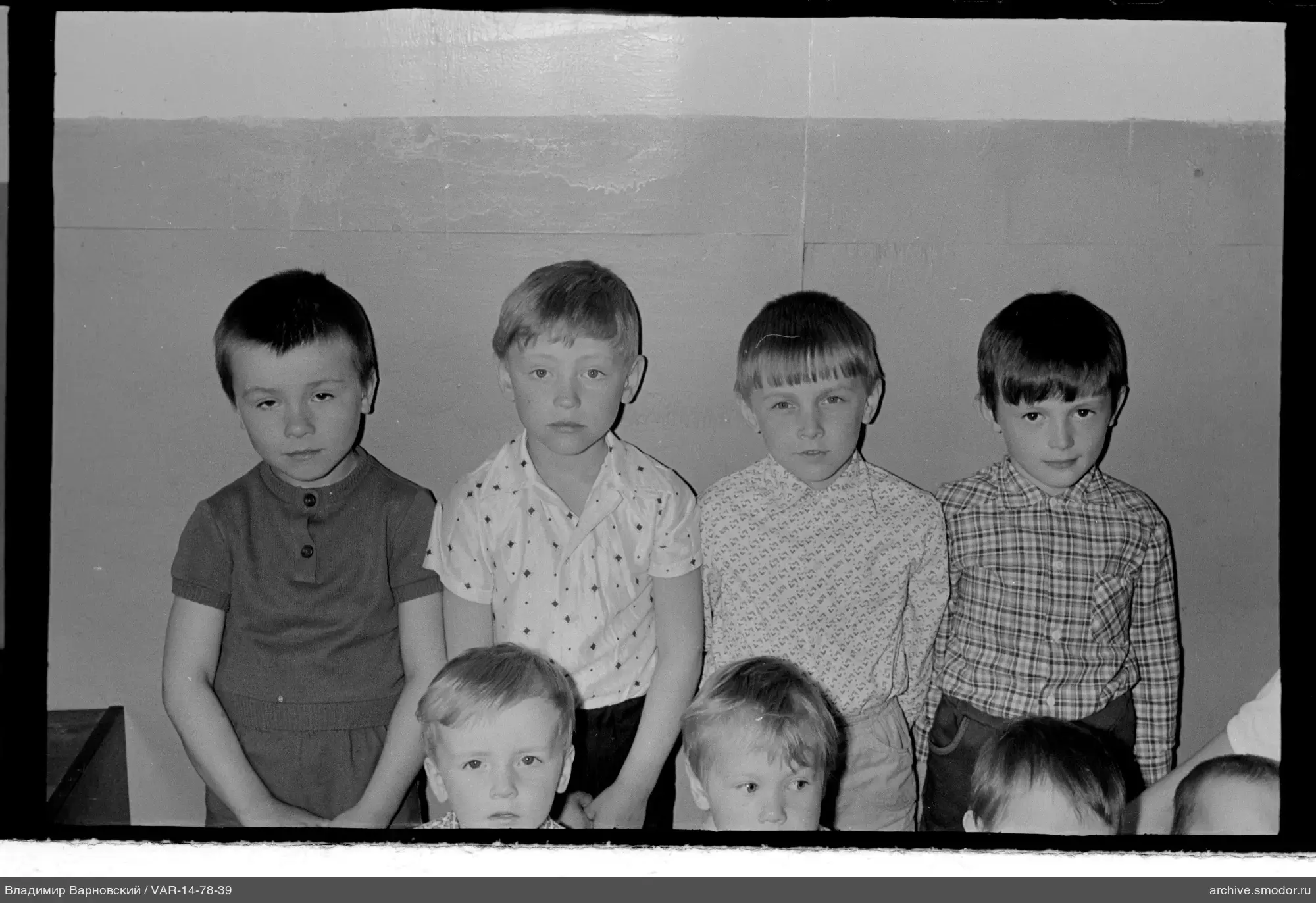 Gruppe von Jungen auf dem Foto