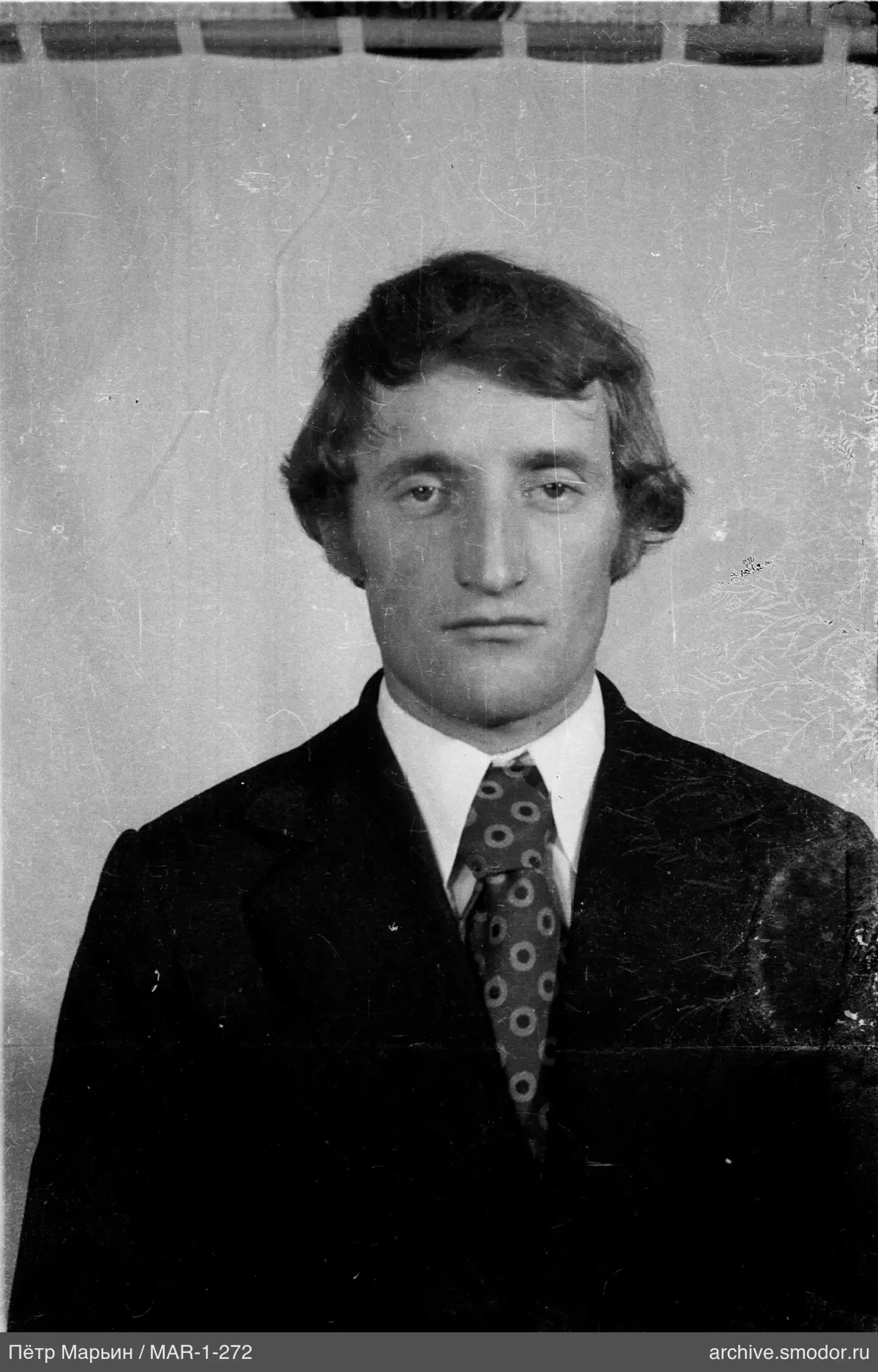 Портрет мужчины в деловом стиле