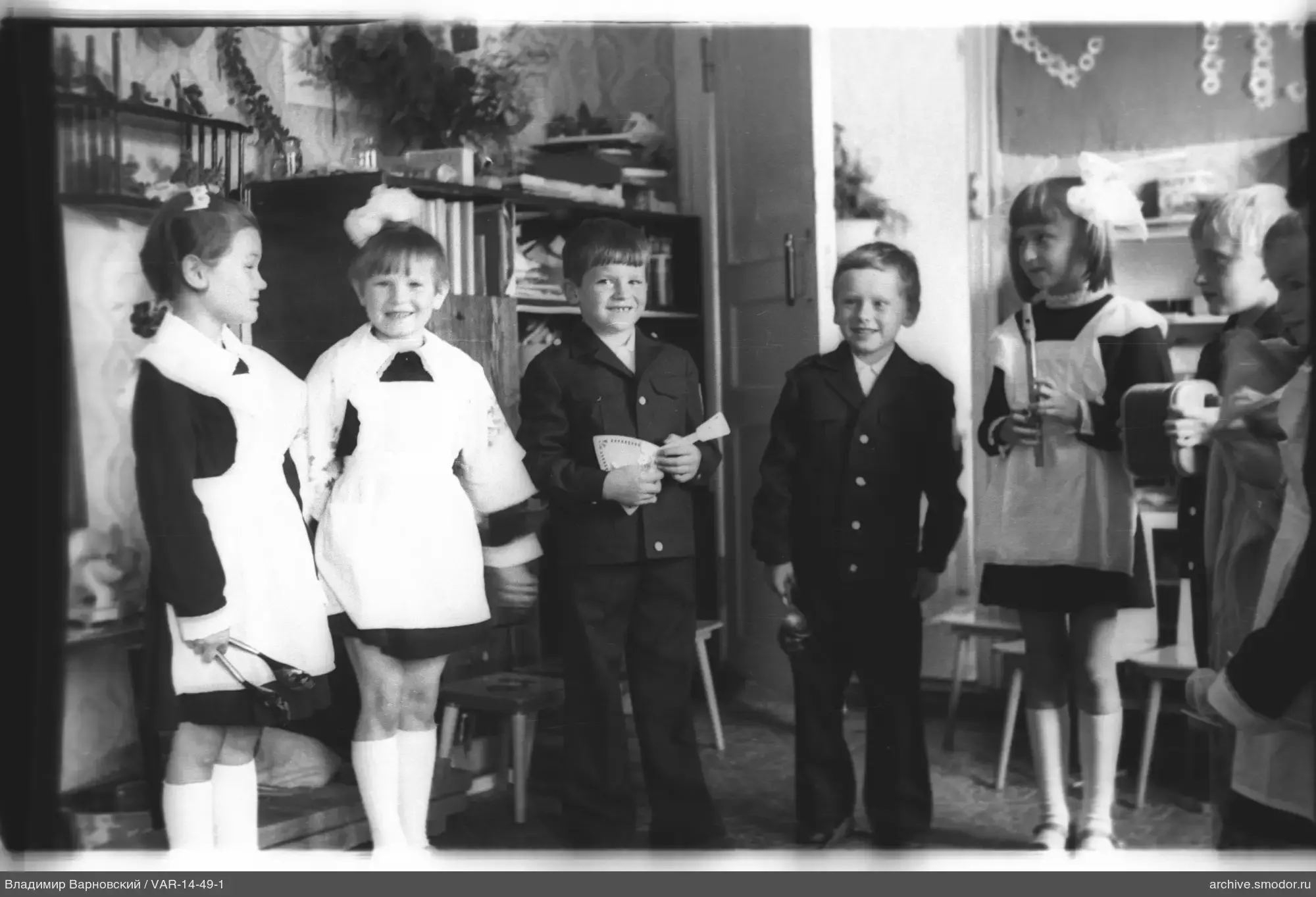 Group portrait of children