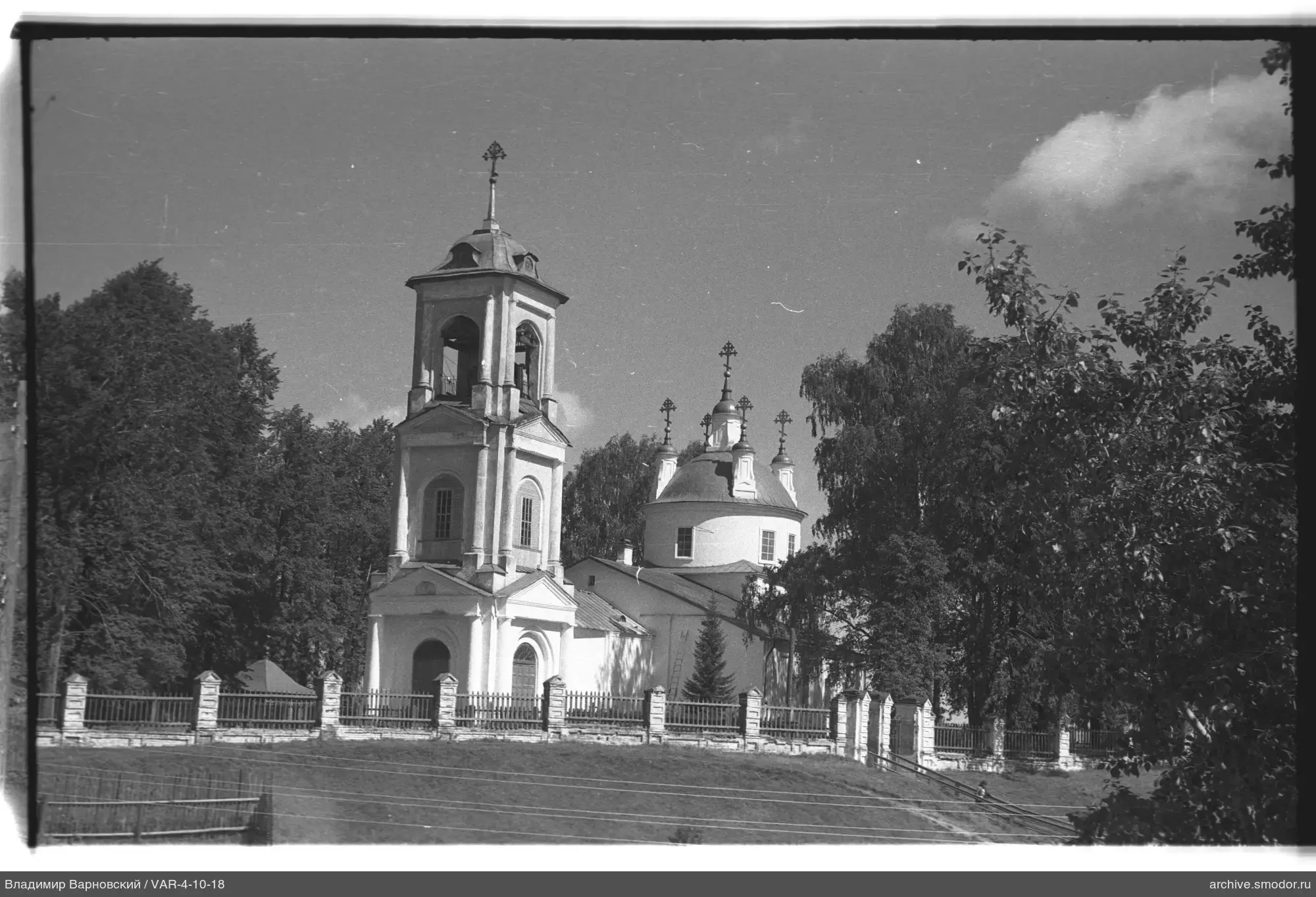 Church with bell tower and dome