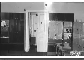 VAR-14-39-5