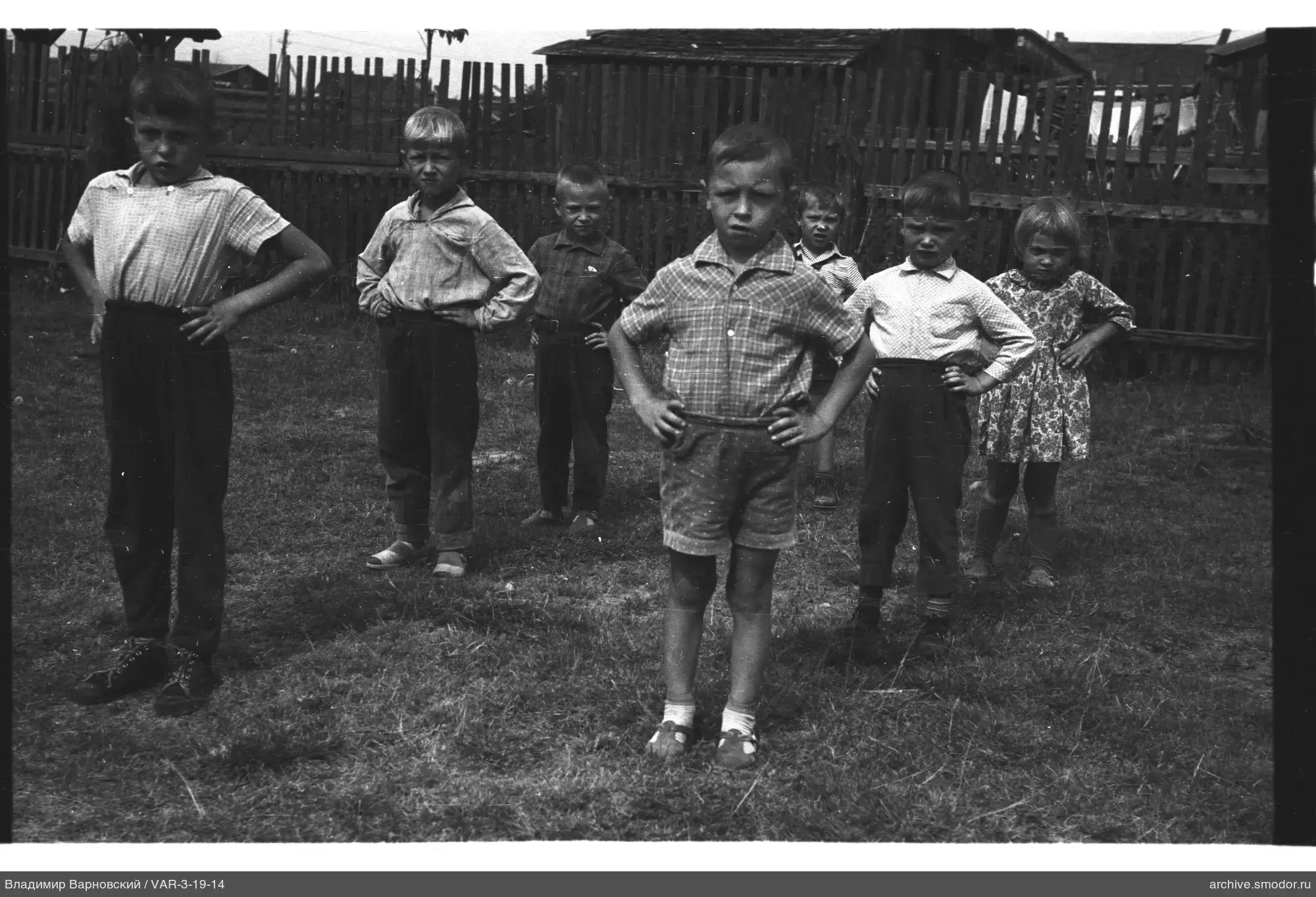 Gruppenporträt von Kindern