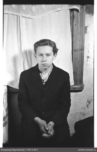 Portrait of a young man