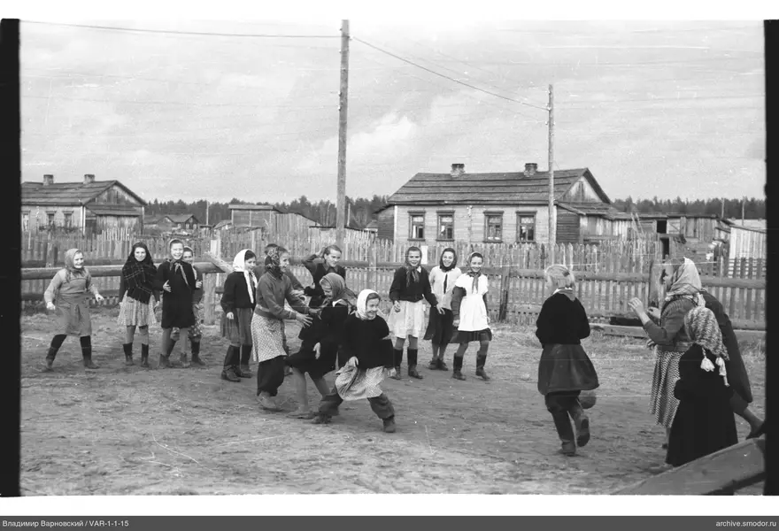 Children's Ball Game