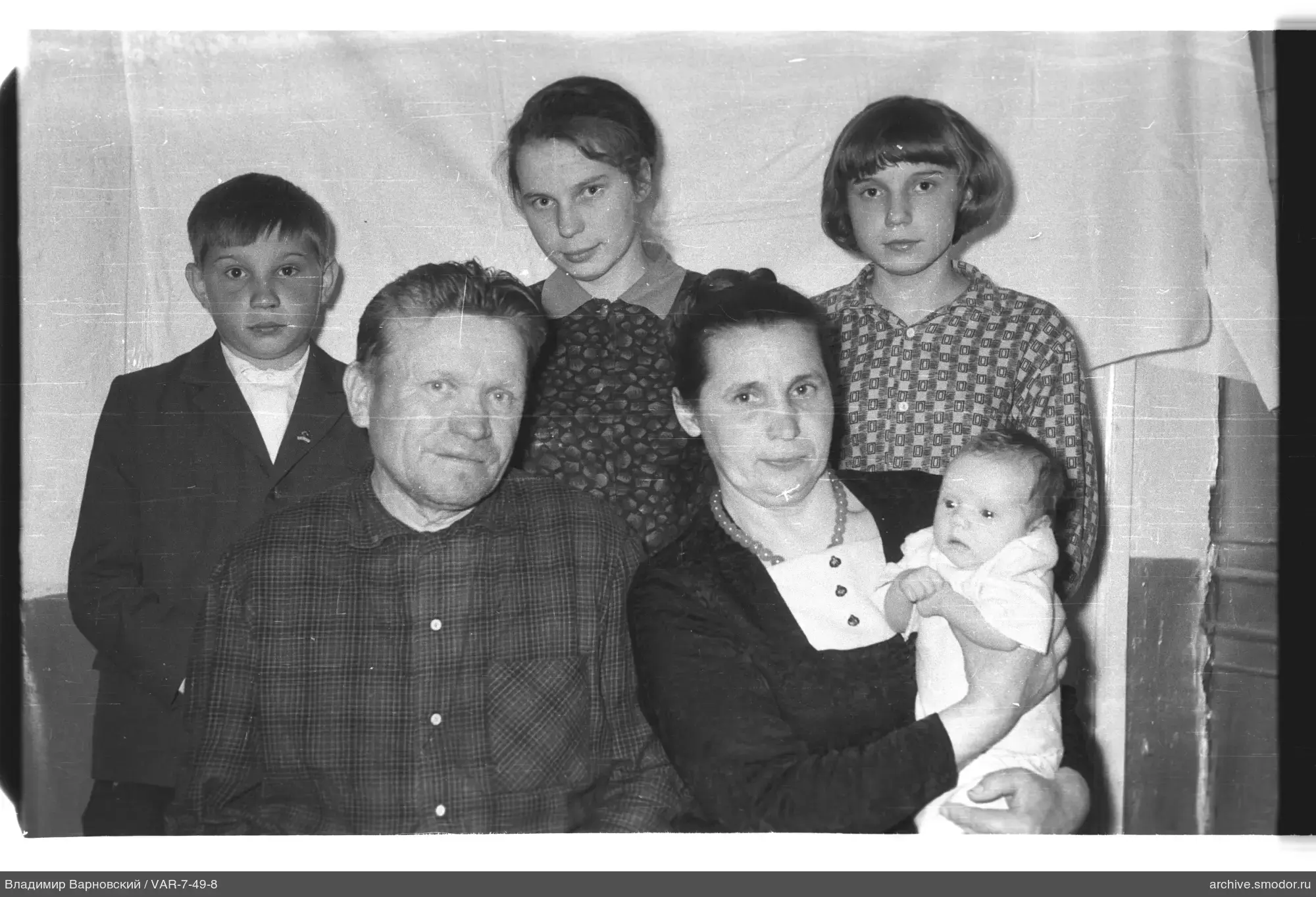 Group with infant and children