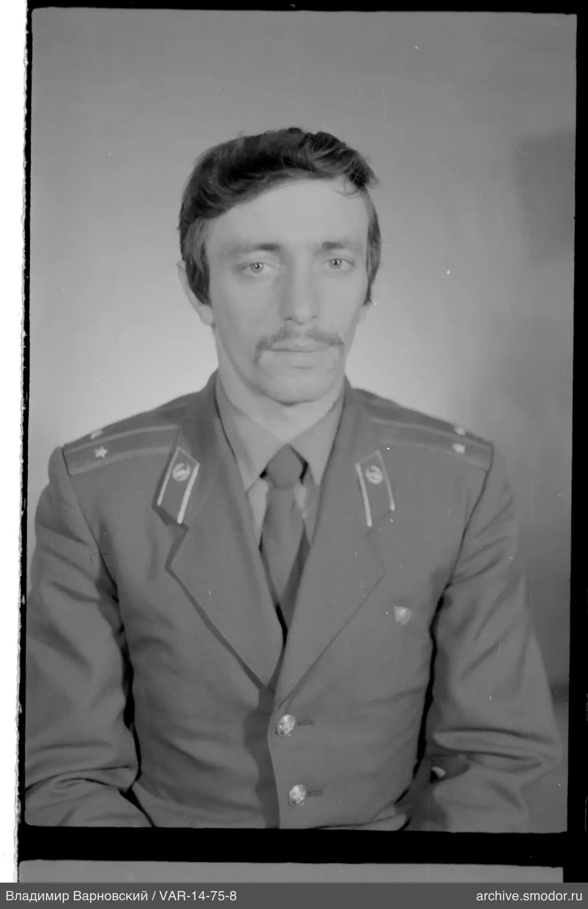 Mann in Militäruniform