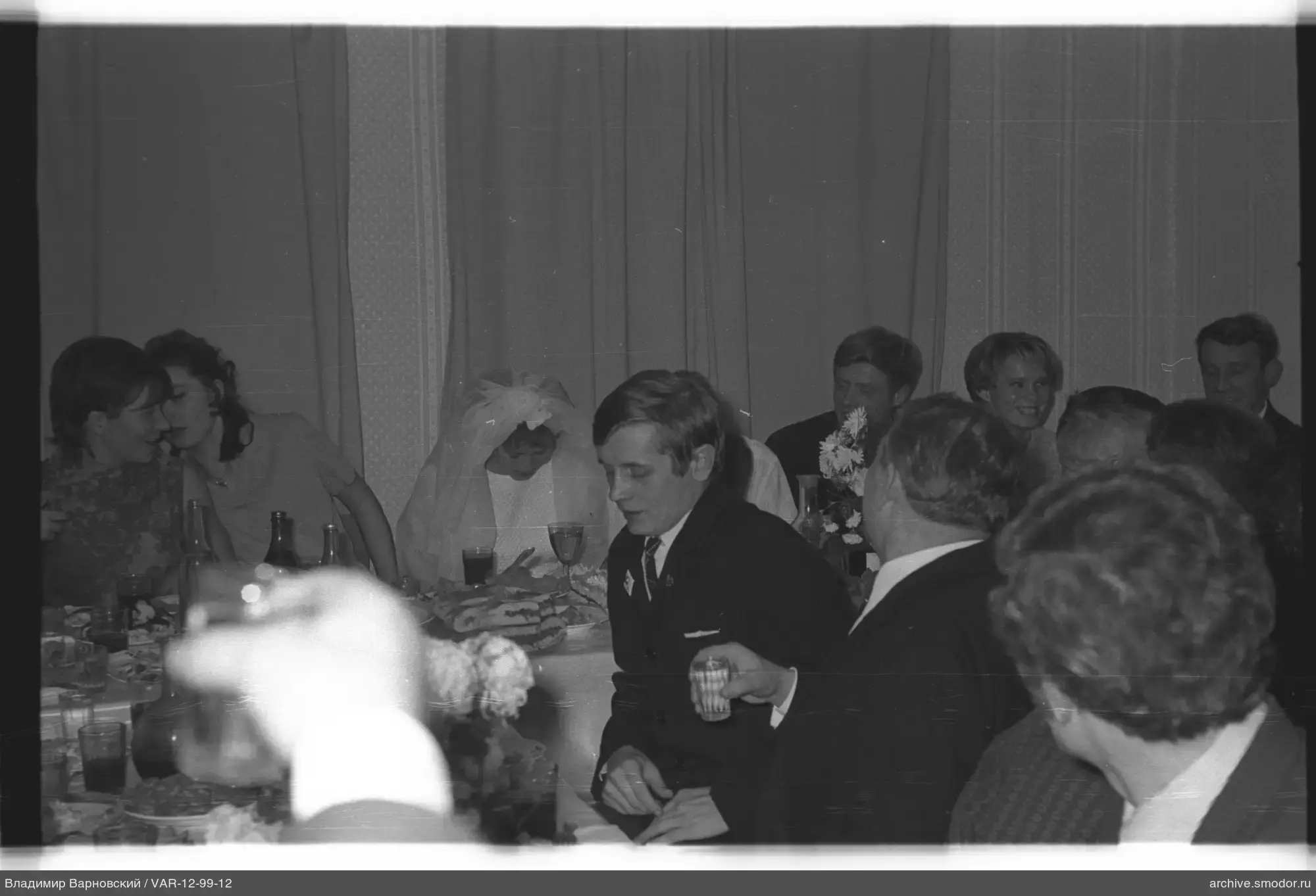 Wedding ceremony at the table