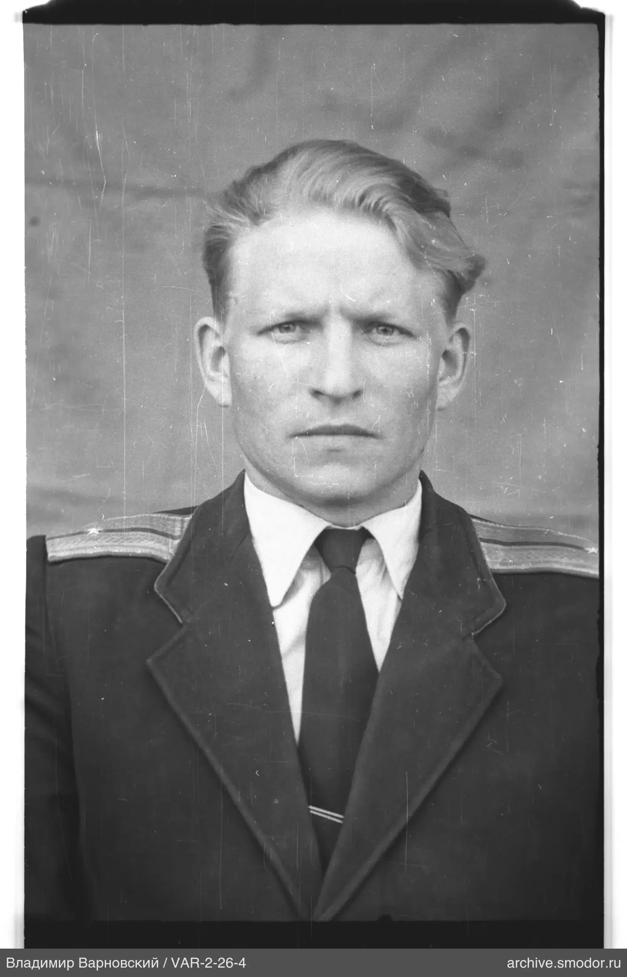 Porträt eines Mannes in Uniformjacke