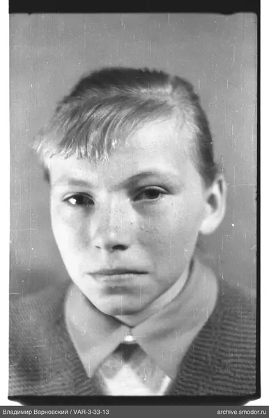Portrait of a young man