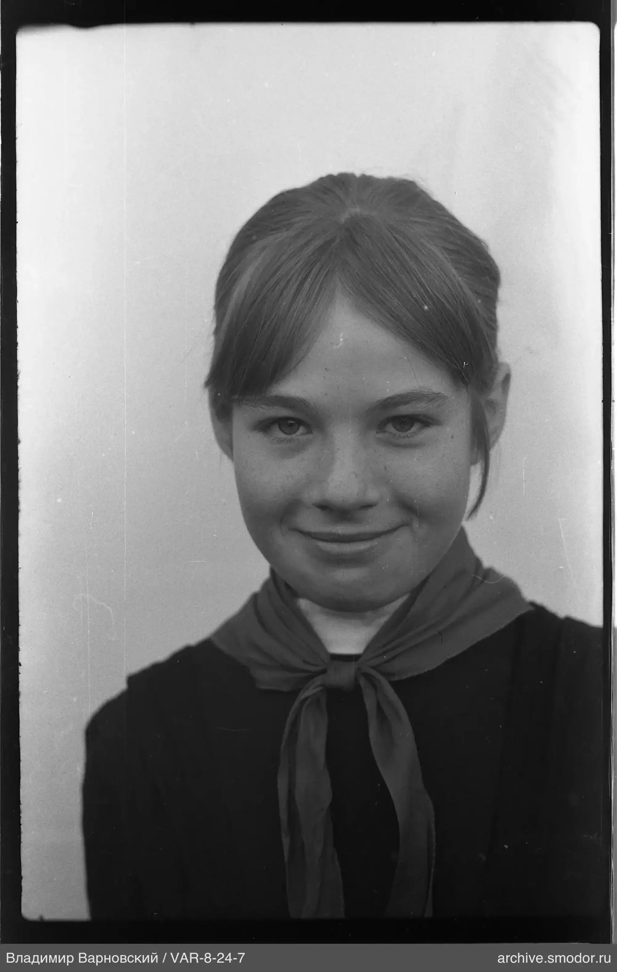 Girl's portrait with pioneer necktie