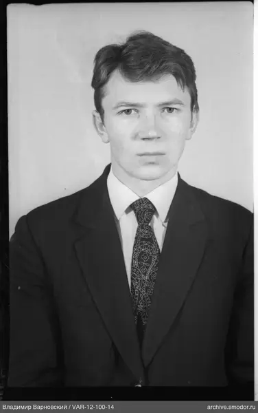 Портрет мужчины в деловом костюме