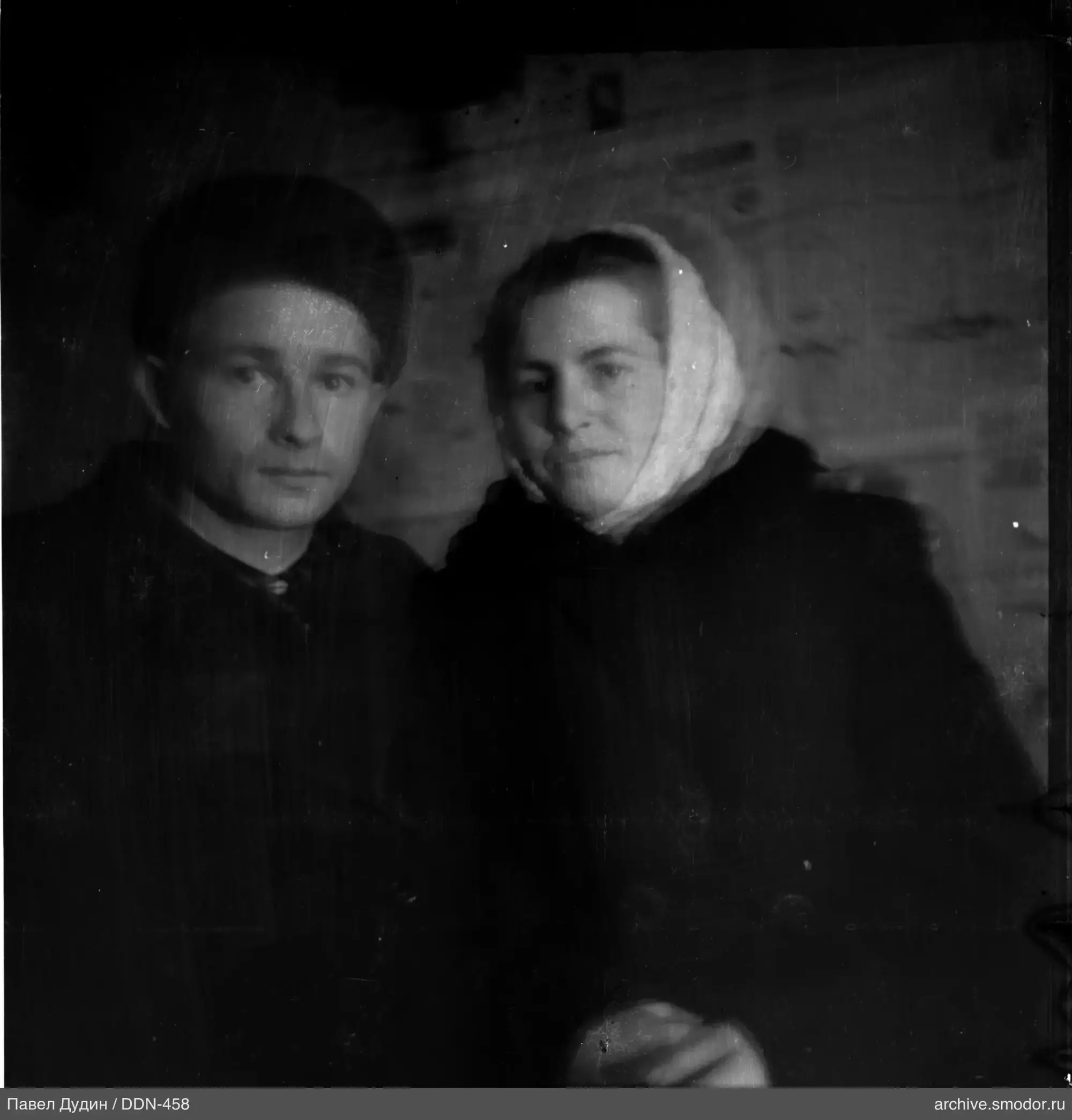Портрет мужчины и женщины