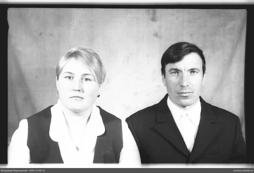 Gruppenporträt von Frau und Mann