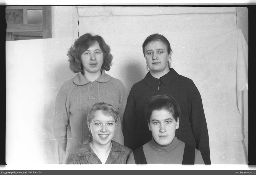 Gruppenporträt von vier Frauen