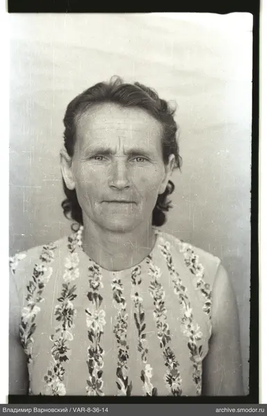 Porträt einer Frau